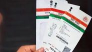 Aadhaar Card Fraud: क्या आप भी पब्लिक कंप्यूटर पर डाउनलोड करते हैं ई-आधार? हो जाएं सावधान; UIDAI ने जारी की चेतावनी